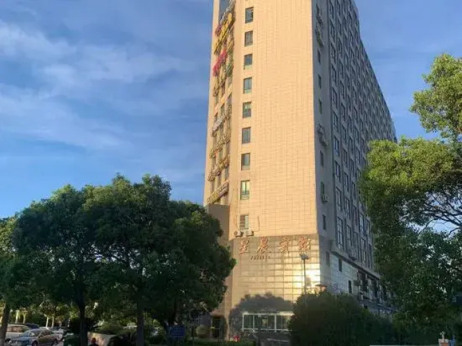 Xingchen Seaview Hotel Busan