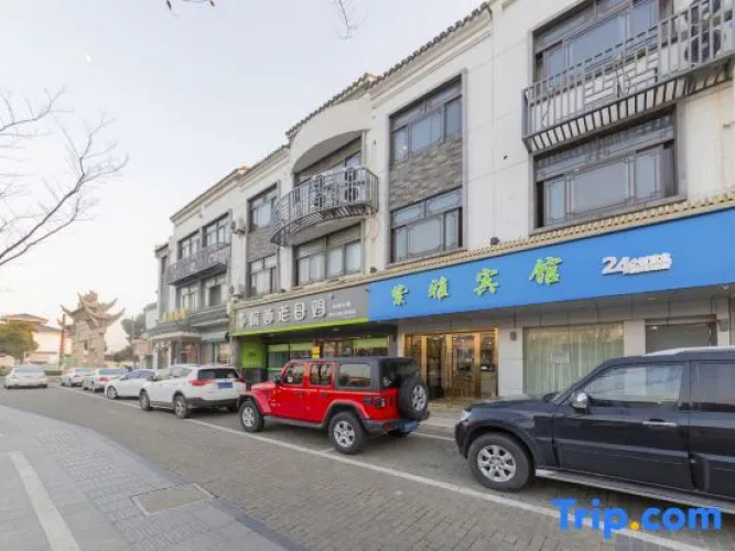 Suzhou Ziya Hotel