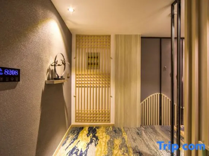 Wutongshu Boutique Inn