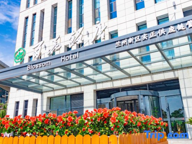 BLossom Hotel