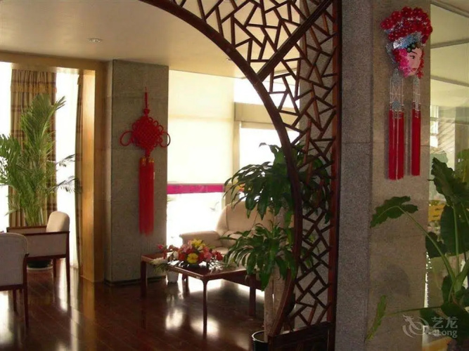 Zilong Hotel - Beijing