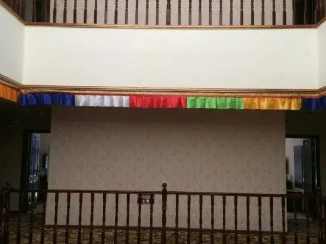 Gesang Meiduo Hotel
