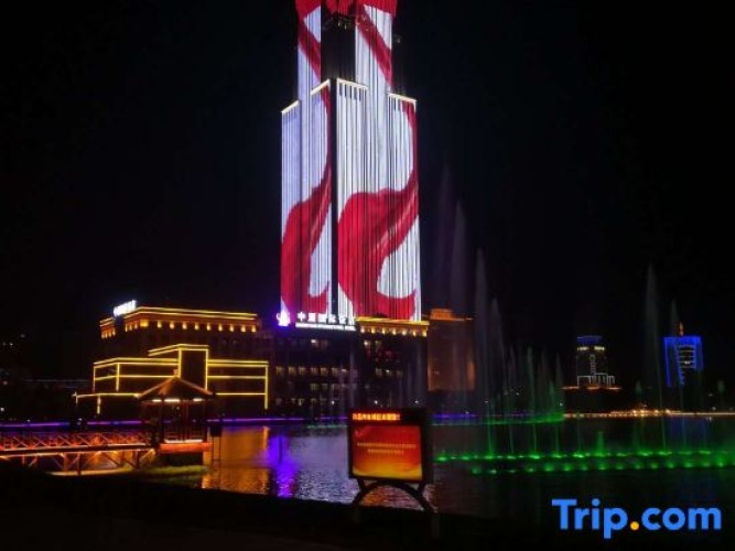 Zhongyuan International Hotel