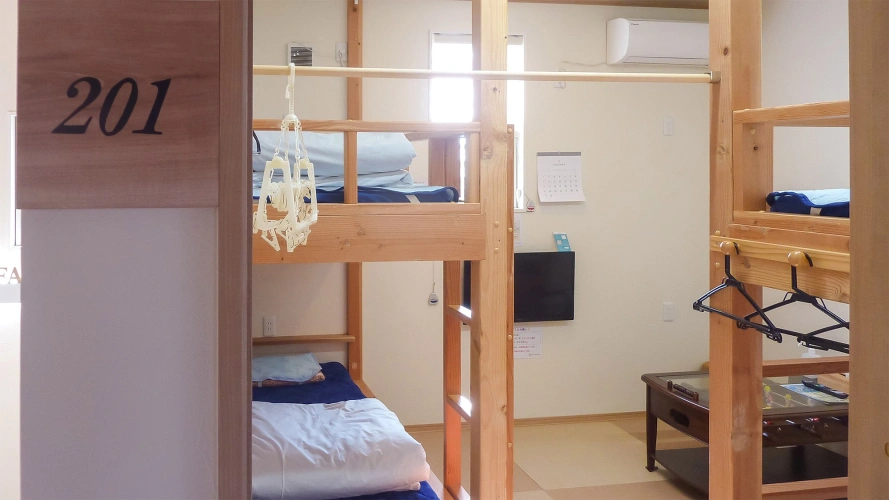 Guest rooms