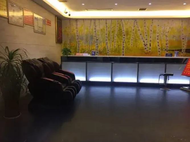 Qingjiang Express Hotel