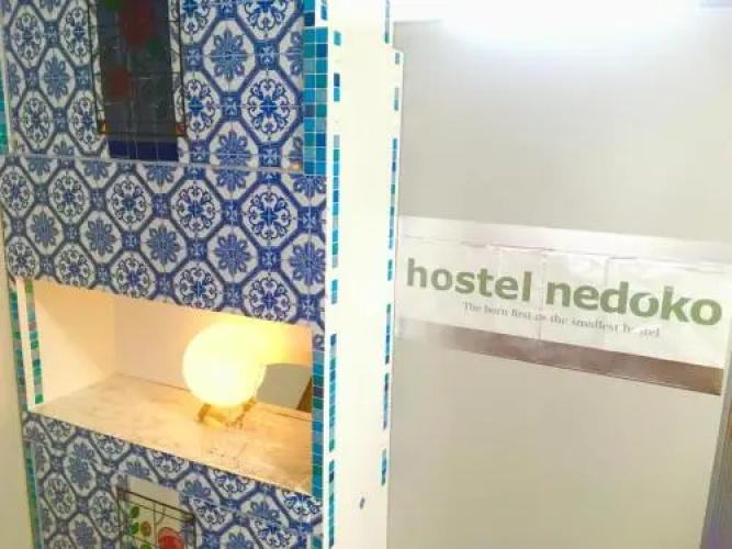 Bed&Beef Music hostel nedoko
