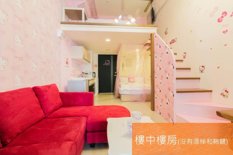 Attic Suite