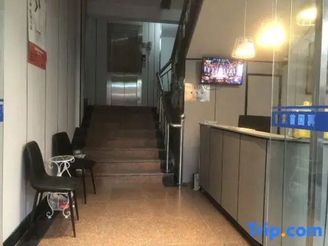zaihuishou hotel