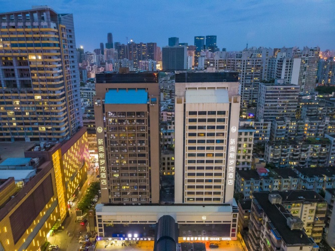 Business Double room