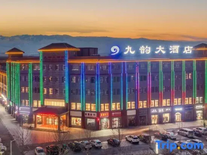 Gongliu Jiuyun Hotel