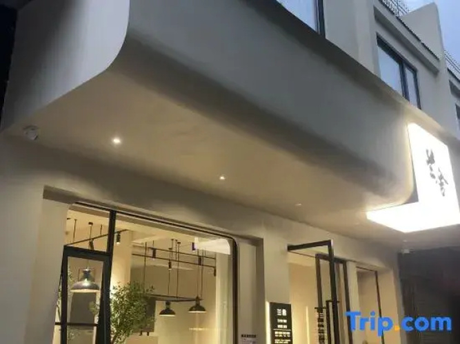 lanshe hotel