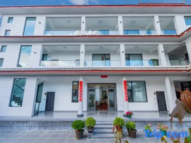 Le Er Ju · Aurora | 270 ° panoramic snow mountain vacation accommodation with you