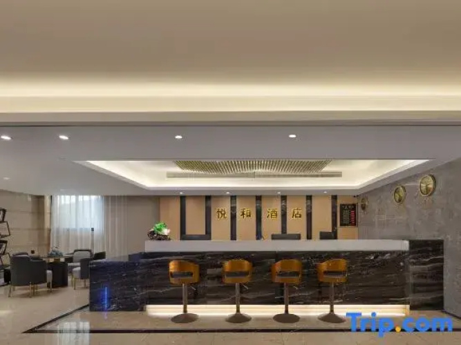 Yuehe Smart Hotel