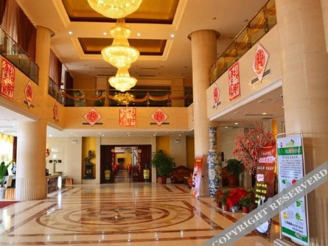 Zizhu Hotel