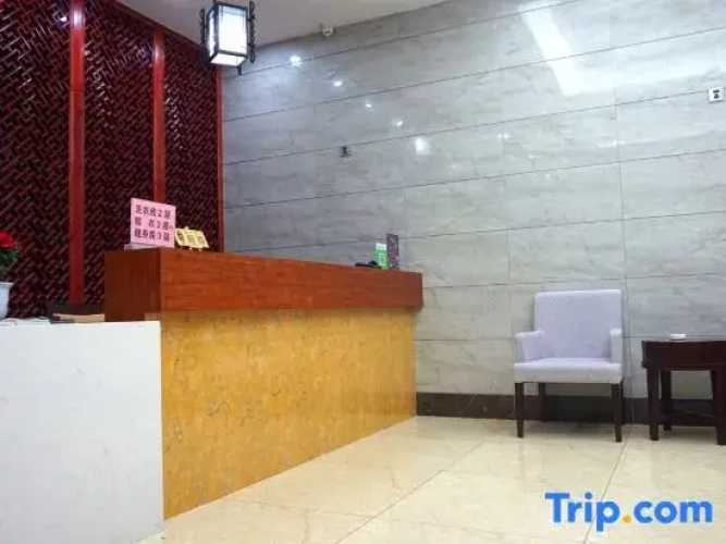 Yi County Daohuaxiang Hotel