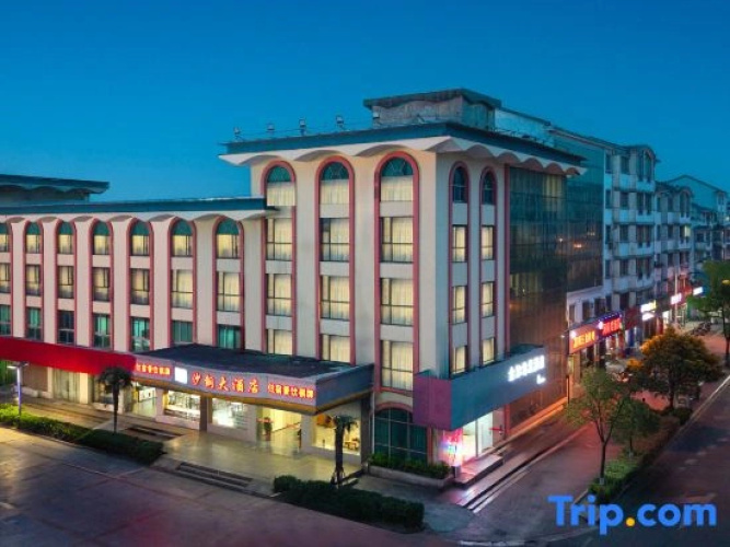 Shagang Hotel