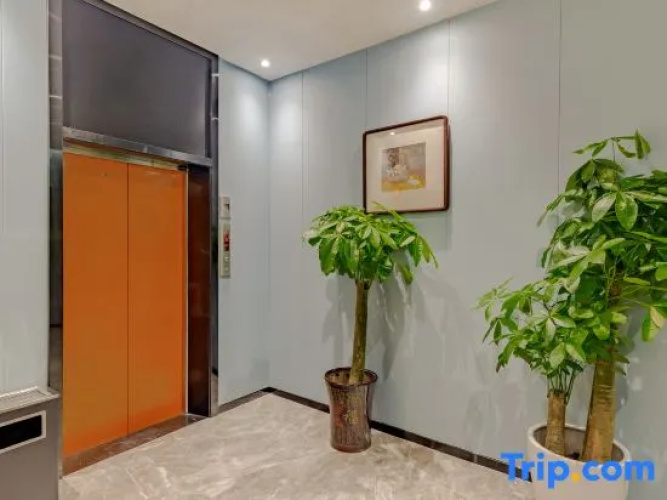 Xiangmu Boutique Hotel