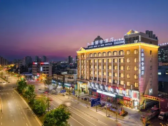 Jiangnan Lishe Hotel
