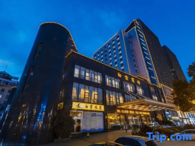 White Cloud Hotel Chuzhou