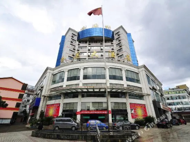 Imagen del hotel