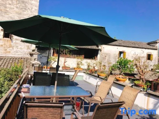 Sanlitang Inn Hongcun Village