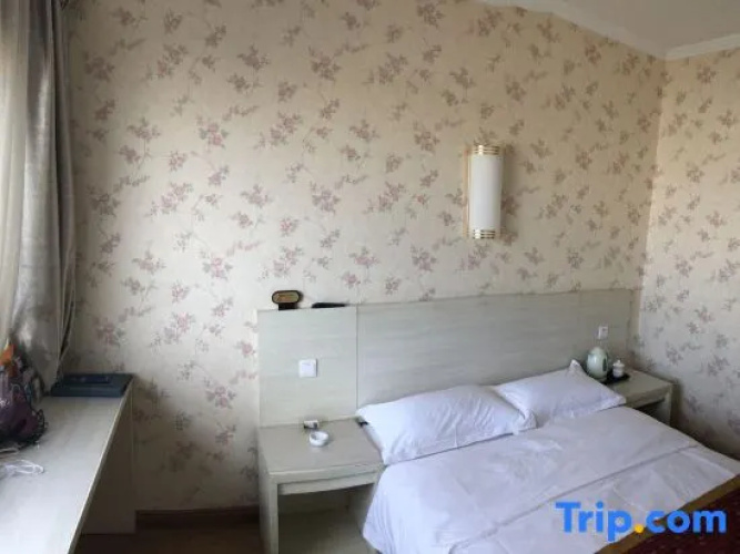 Hengting Business Hotel