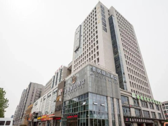 Lianyungang Meiju Boutique Hotel - Lianyungang