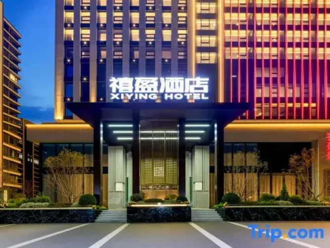 Xiying Hotel