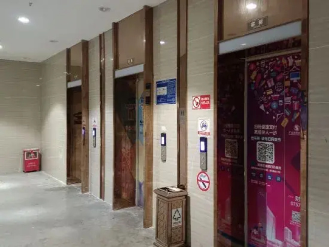 Foshan Bojiang International Apartment (Sanshui New Power Plaza) - Canton / Guangzhou