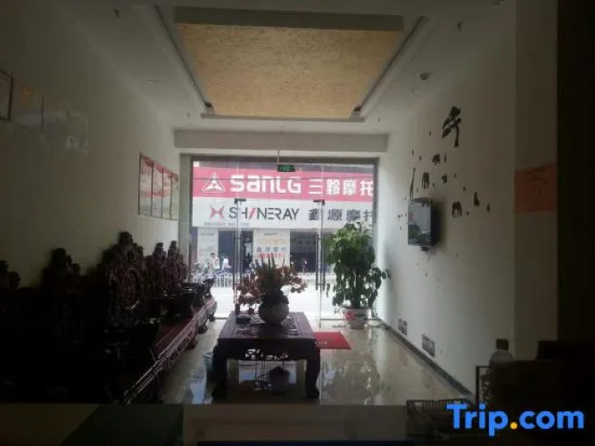Yajing Theme Hotel