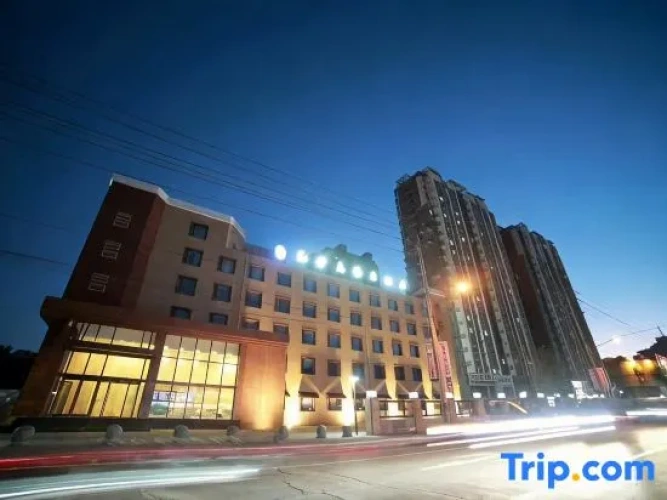 Bali Holiday Inn (Shenyang Nanta)