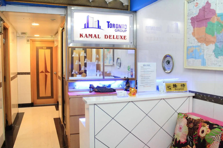 Kamal Deluxe Hotel