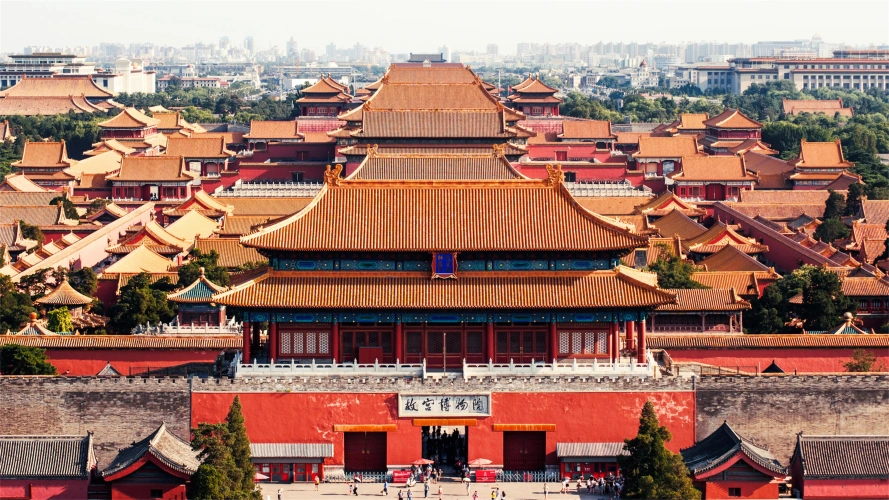 Marco Polo Parkside Beijing