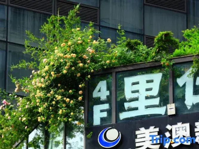 Lirenxiang Hotel