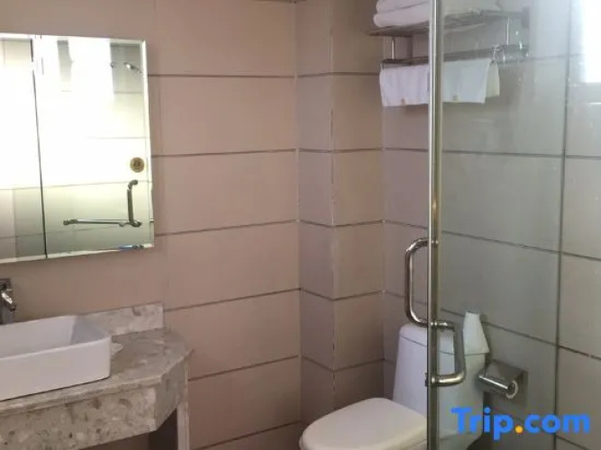Xidun Business Hotel
