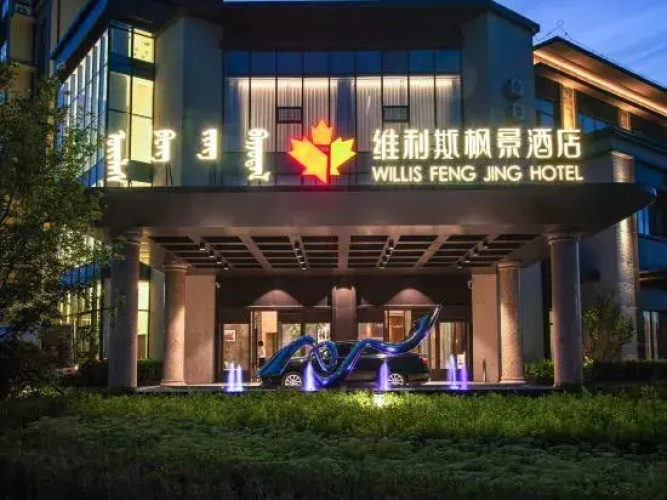 Imagen del hotel