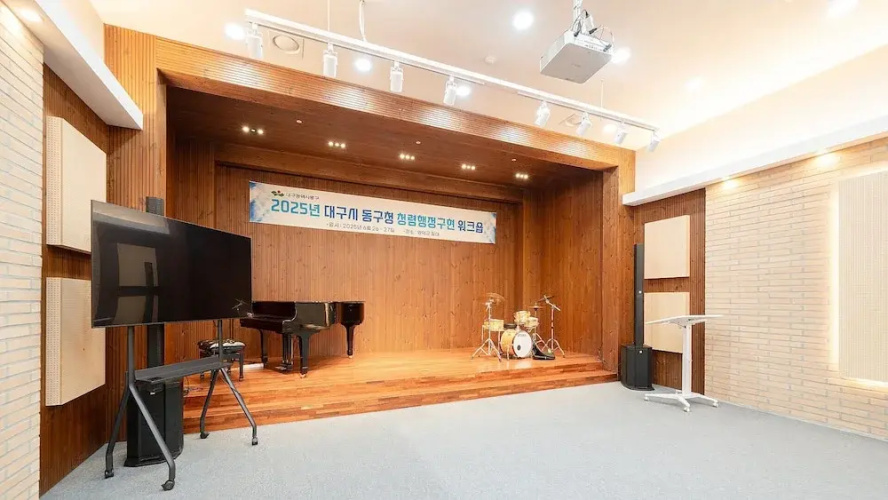 Yeongdeok The Classic Resort