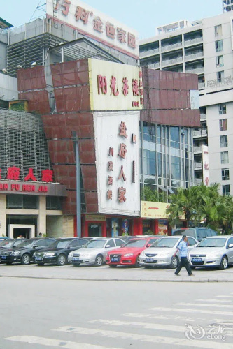 Xiaoqiyizhan Hotel