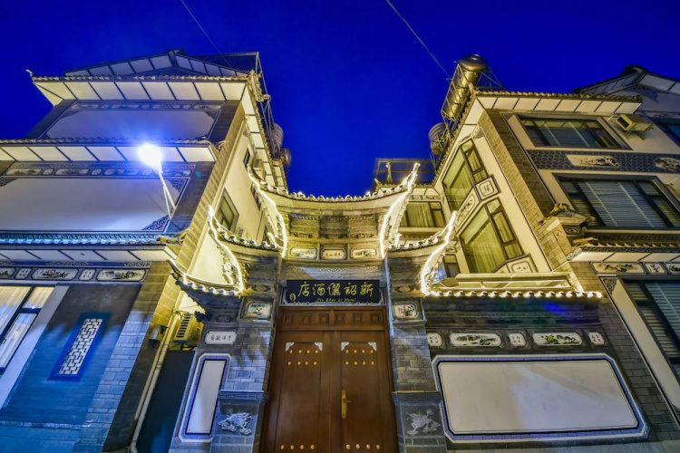 Imagen del hotel