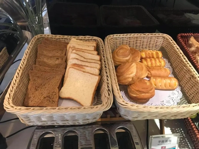 Meal