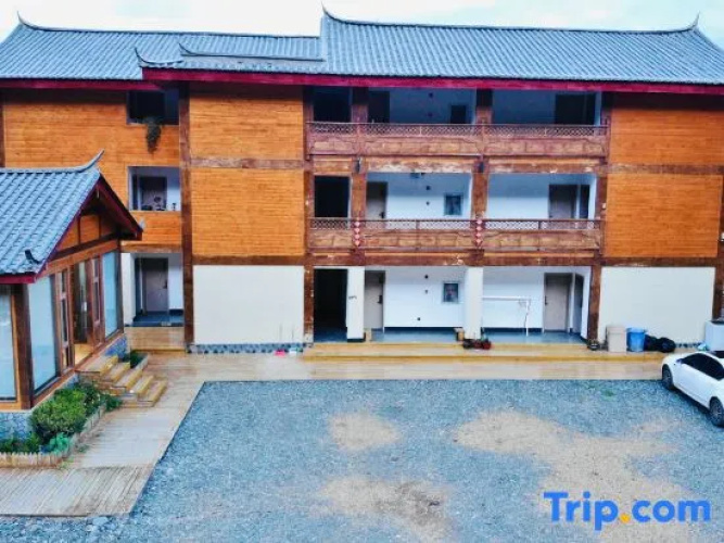 Yunge Guesthouse
