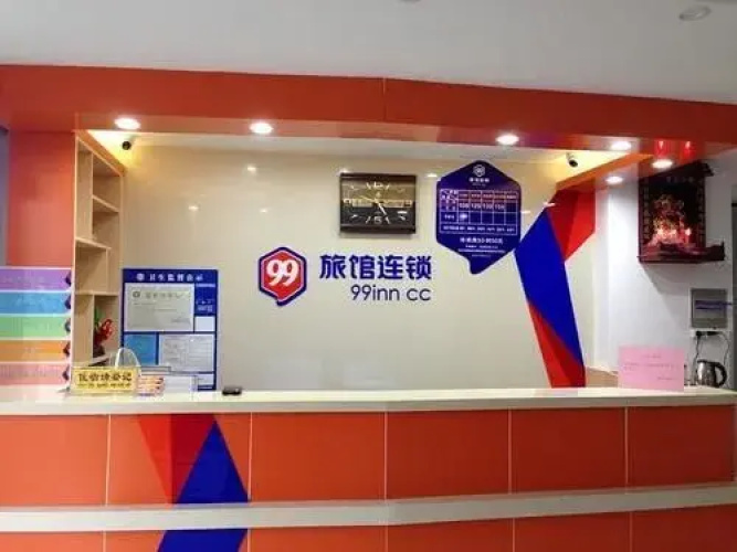 99 Chain Hotel