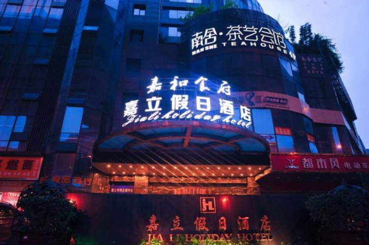 Imagen del hotel