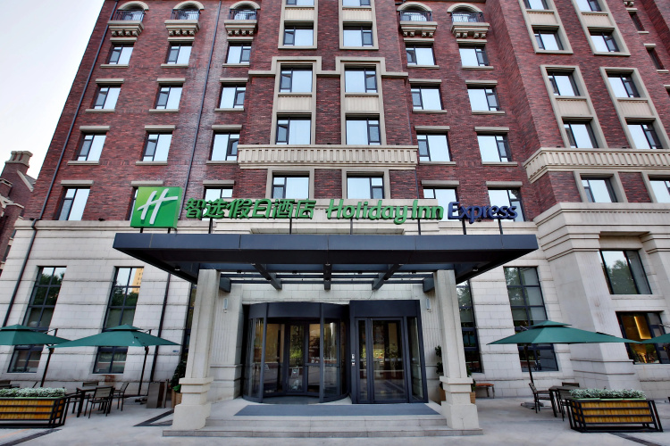 Image de l'hôtel