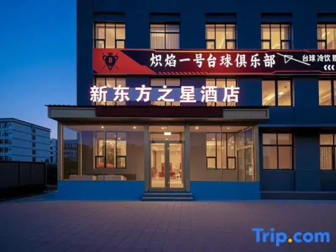 Imagen del hotel