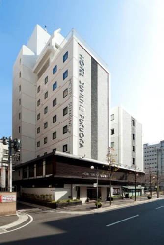 Image de l'hôtel