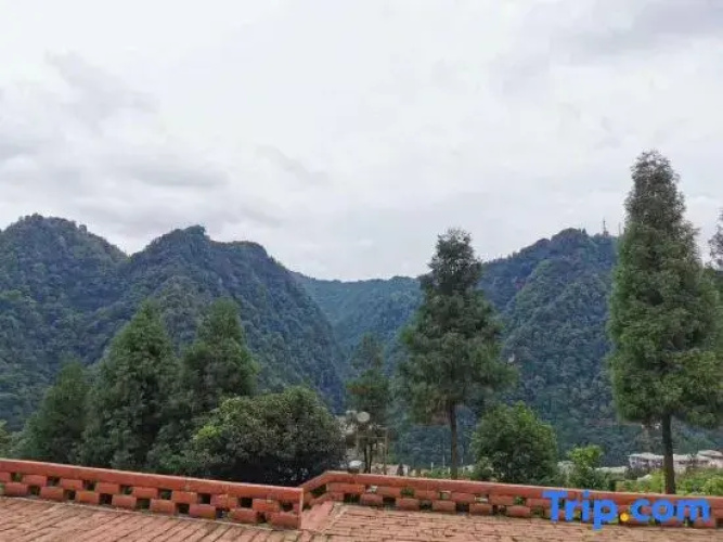 Simian Mountain Banshan Homestay