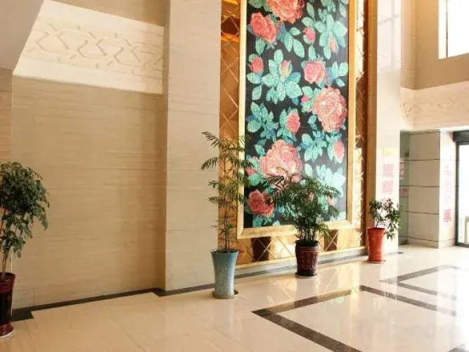 Jingmen Zilan Hotel