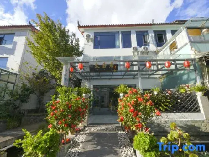 Otel görseli