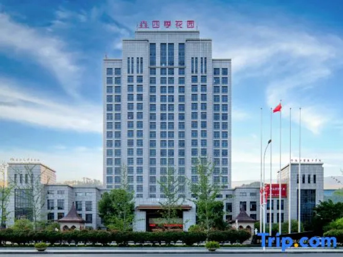 Four Seasons Garden Hotel